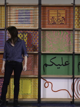 Longueur d'ondes, histoire d'une radio libre