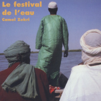 LE FESTIVAL DE L'EAU